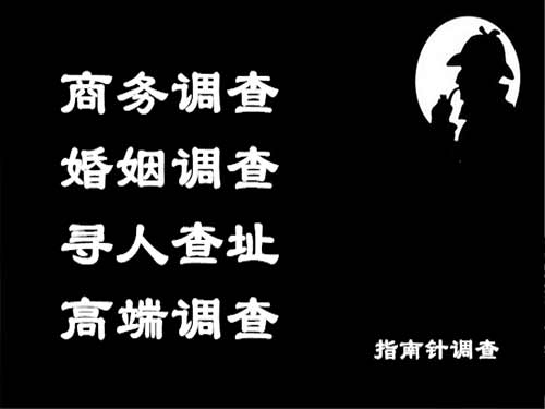 花都侦探可以帮助解决怀疑有婚外情的问题吗